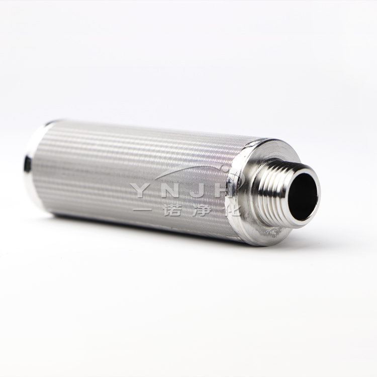 多层不锈钢烧结网滤芯